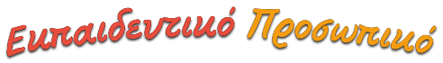 title-02